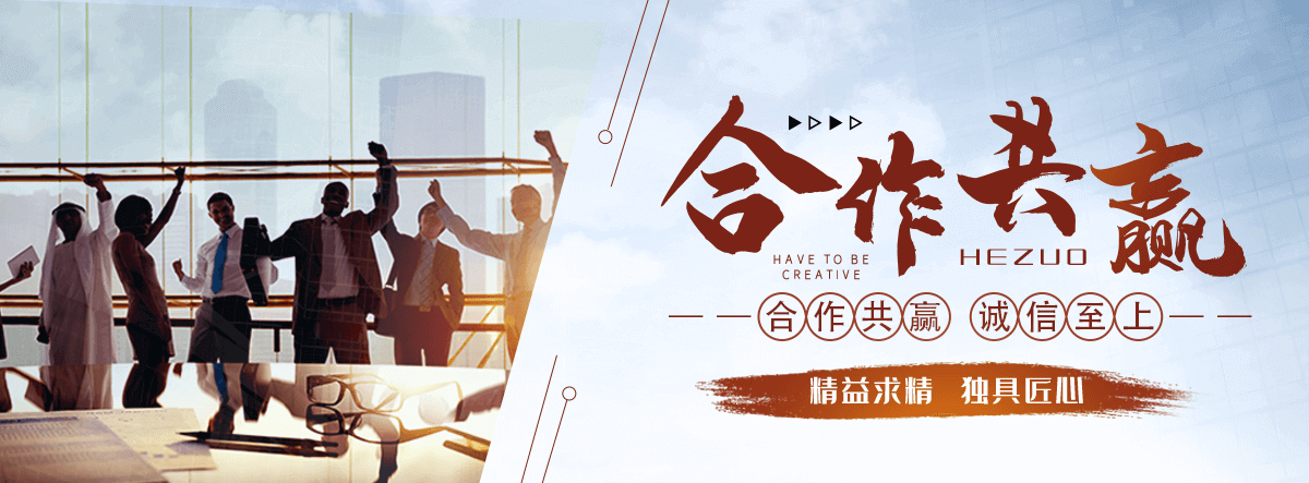 泰和防腐保温管公司